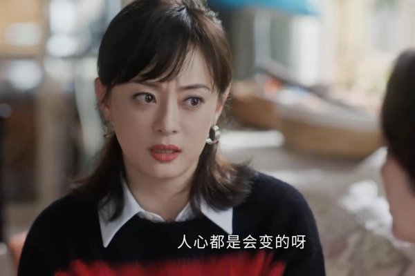 卓信宝配资 《蛮好的人生》里藏着暴富秘籍？快来一探究竟！