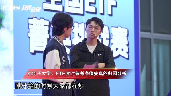 镕盛配资 万家基金：践行“三投资”理念 强化投资者回报