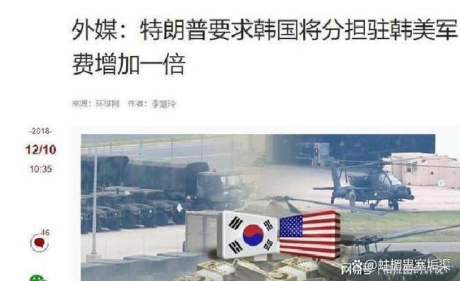 韩国核潜艇背后特朗普承诺与中国可能的反击